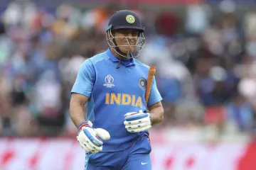 <p>India's MS Dhoni reacts as he leaves the field after...- India TV Hindi