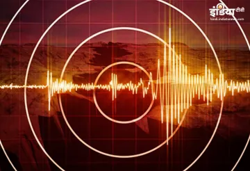 <p>An earthquake with a magnitude of 5.5 on the Richter...- India TV Hindi