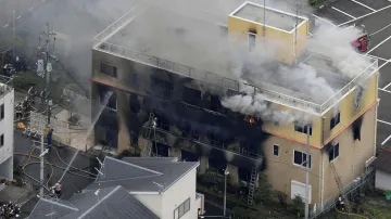 Japan fire: Arson attack on animation studio in Kyoto leaves several dead | AP- India TV Hindi