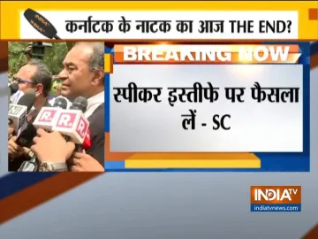 Supreme Court decision on Karnataka Crisis- India TV Hindi