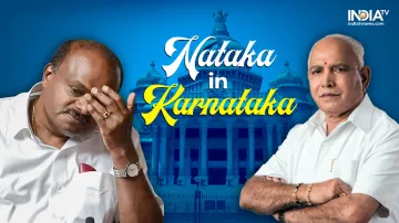Crisis for Congress JDS government in Karnataka deepens after Supreme Court verdict on MLA's plea - India TV Hindi
