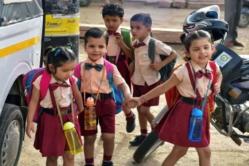 school kids- India TV Hindi