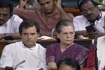 <p>Congress President Rahul Gandhi and Congress...- India TV Hindi