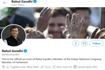 <p>Rahul Gandhi removes 'Congress president' as his...- India TV Hindi