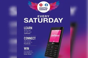 Reliance Jio 'Digital Udaan' program launched for first-time Internet users- India TV Paisa