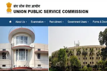 <p>upsc civil services</p>- India TV Hindi