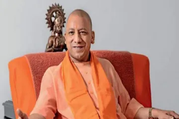 CM Yogi Adityanath- India TV Hindi