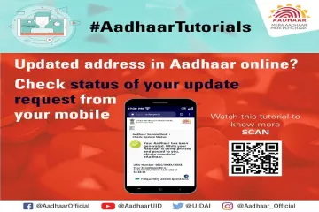 Aadhaar address update- India TV Paisa