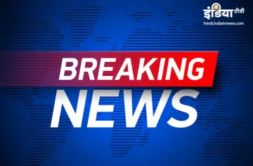 <p>Breaking News </p>- India TV Hindi