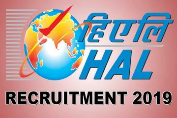 HAL Recruitment 2019- India TV Hindi