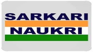 <p>sarkari naukari</p>- India TV Hindi