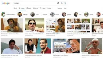 <p>If you search 'bhikhari' on Google, you will see photos...- India TV Hindi