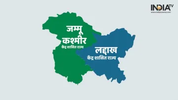 Mayors of Srinagar and Jammu designate as Ministor of State- India TV Hindi