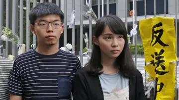 Joshua Wong arrested with other Hong Kong pro-democracy activists- India TV Hindi