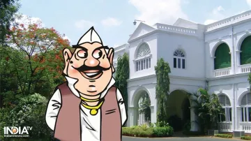 Residence of Ex Ministers- India TV Hindi