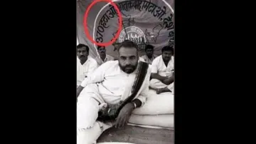 <p>Ram Madhav share Narendra Modi's old photo, says promise...- India TV Hindi