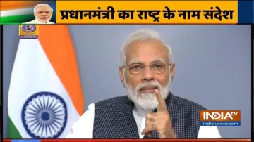 PM Modi Speech- India TV Hindi