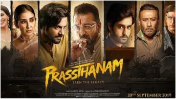 Prassthanam trailer out- India TV Hindi