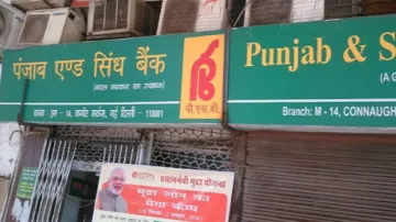 Punjab & Sind Bank cuts MCLR by up to 20 basis points- India TV Paisa