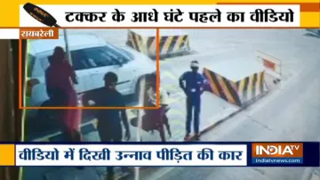 उन्नाव रेप पीड़िता के ऐक्सिडेंट से पहले का CCTV फुटेज मिला, CBI बोली-गलत दिशा में था ट्रक- India TV Hindi