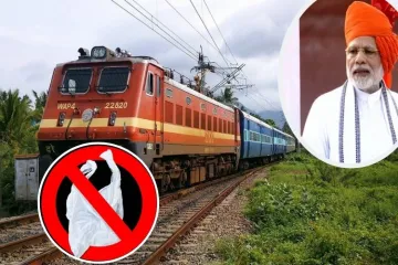 ministry of railways has directed all railway units to enforce a ban on single use plastic material - India TV Paisa