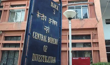 <p>CBI</p>- India TV Hindi