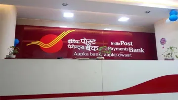 India Post Payments Bank Announces Rollout of Aadhaar Enabled Payment Services - India TV Paisa