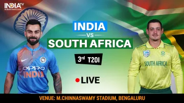 इंडिया बनाम साउथ अफ्रीका लाइव क्रिकेट: इंडिया बनाम साउथ अफ्रीका लाइव क्रिकेट स्ट्रीमिंग कब कहां और क- India TV Hindi