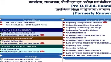 <p>Rajasthan BSTC second counselling result 2019</p>- India TV Hindi