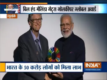<p>PM Narendra Modi And Bill Gates</p>- India TV Hindi