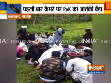 Images of terrorists gathering at training camp in PoK surfaced - India TV Hindi