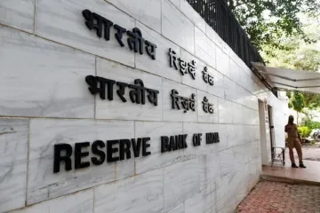 reserve bank of india,- India TV Paisa