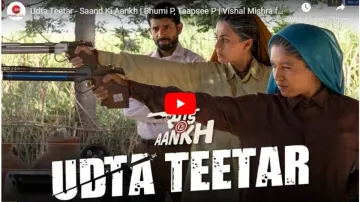 Udta teetar song out- India TV Hindi