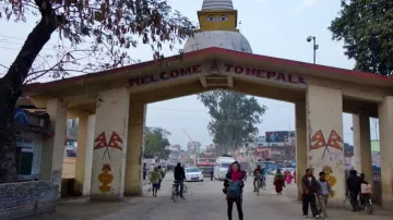 <p>Nepal Border</p>- India TV Hindi