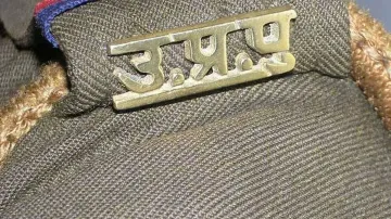 <p>up police recruitment</p>- India TV Hindi