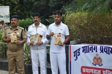 <p>Prayagraj Police</p>- India TV Hindi
