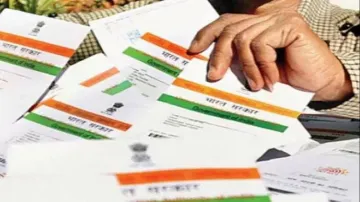 Yogi government will Property details link to owners aadhar card- India TV Paisa