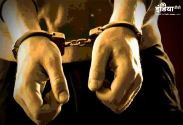 <p>Naxal arrested</p>- India TV Hindi
