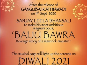 <p>दिवाली 2021 में रिलीज...- India TV Hindi