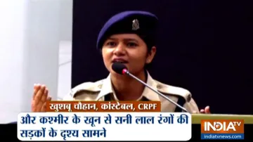 खुशबू चौहान का जेएनयू को हिलाने वाला भाषण, कांस्टेबल ने उड़ा दी देशद्रोहियों की धज्जियां- India TV Hindi
