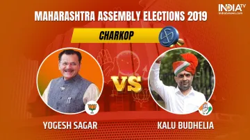 Charkop assembly election results- India TV Hindi