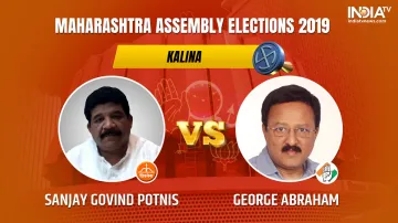 Kalina Vidhan Sabha Results Live Updates- India TV Hindi