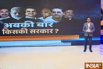 <p>maharashtra polls</p>- India TV Hindi