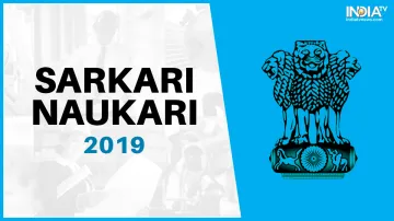 <p>Sarkari Naukri DRDO Recruitment 2019</p>- India TV Hindi