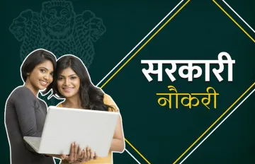 <p>SARKARI NAUKARI 2019</p>- India TV Hindi