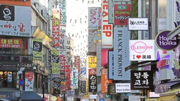 भाजपा बना रही दक्षिण कोरिया की अर्थव्यवस्था पर अहम रिपोर्ट, मोदी सरकार करेगी काम- India TV Hindi