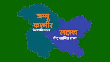<p>Jammu Kashmir </p>- India TV Hindi