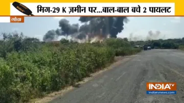 गोवा में इंडियन नेवी का फाइटर जेट क्रैश, ट्रेनिंग के दौरान मिग-29K हादसे का शिकार- India TV Hindi