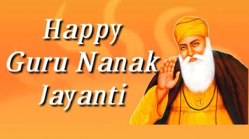 Guru Nanak Jayanti- India TV Hindi