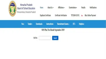 HPBOSE SOS Class 12th result 2019 declared- India TV Hindi